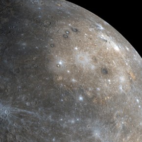 Mercury Retrograde August 2-26, 2011
