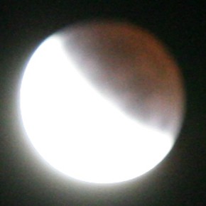 FULL MOON & Lunar ECLIPSE June 4th 2012 in Sagittarius~